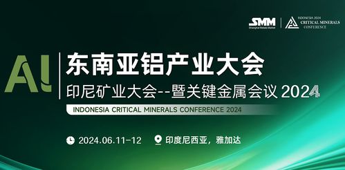 祥鑫科技 壓鑄產品研發項目啟動，信息技術咨詢服務助力產業升級